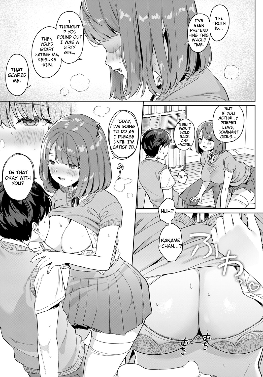 Hentai Manga Comic-My Girlfriend Is A Closet Nympho-Read-7